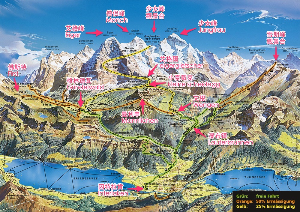 So_Pano_gueltigkeit_Swiss_Travel_Pass 2
